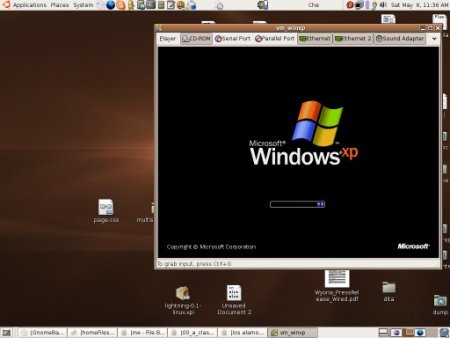 Ubuntu vmware